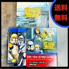 2025年最新】スター・ウォーズ/クローン・ウォーズ [Blu-ray]の