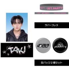 TJBB 特大 タワレコ パネル 抽選景品のため非売品 古嶋滝 Amazon.co.jp: TJBB 特大 タワレコ パネル 抽選景品のため 古嶋