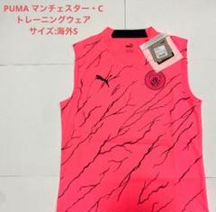 PUMA マンチェスター・シティ トレーニングウェア ノースリーブ ピンク S m65639001662_1.jpg?1751824933