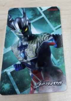 若きウルトラヒーロー ウルトラマンゼロ シークレット 2025年最新】ウルトラマンゼロ シークレットの人気アイテム