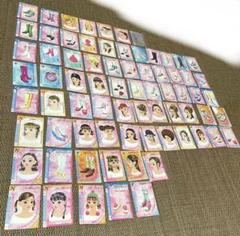2025年最新】ラブベリー カード dsの人気アイテム - メルカリ