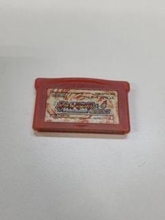 ファイアレッド