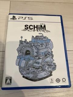 PS5 SCHiM - スキム -