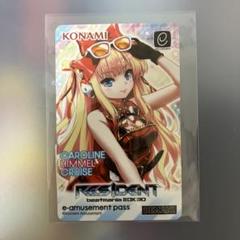2025年最新】姫留 beatmaniaの人気アイテム - メルカリ
