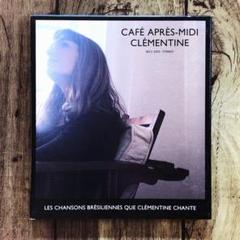 CLEMENTINE/CAFE APRES MIDIのサムネイル