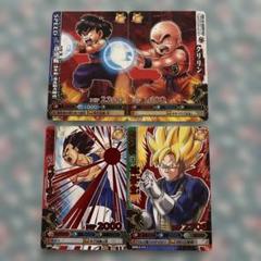 2025年最新】ドラゴンバトラーズ バインダーの人気アイテム