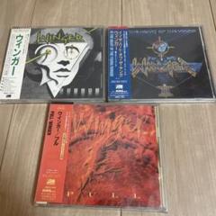 Winger 初期名盤３枚セット（国内初回盤） Winger 初期名盤3枚セット（国内初回盤） - メルカリ