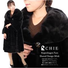 皇室御用達◇【ロイヤルCHIE】ホワイトカラーFOXFUR　ストール未使用新品◇ 皇室御用達◇【ロイヤルCHIE】ホワイトカラーFOXFUR ストール未