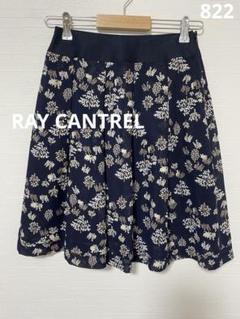 822 RAY CENTREL 花柄フレアスカート
