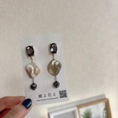 ハンドメイド No.10