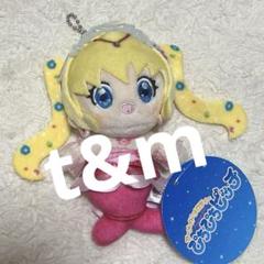 ぴちぴちピッチ るちあ ぬいぐるみ るちあ ピッチ ぬいぐるみマスコット ぴちぴちピッチ namco