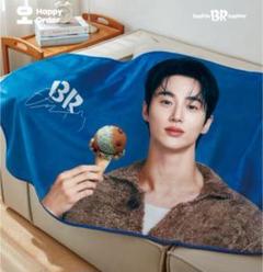ピョンウソク　DASHU BaskinRobbinsコラボトレカセット ピョンウソク DASHU BaskinRobbinsコラボトレカセット - メルカリ