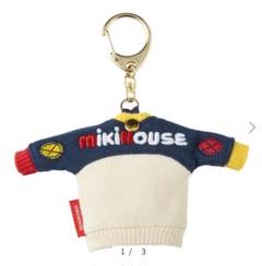 レア ミキハウス キーホルダー 3点セット ノベルティ ナンバー レトロ Yahoo!オークション -「ミキハウス キーホルダー」の落札相場