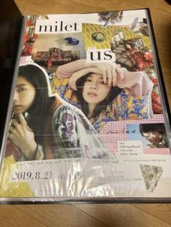 milet「ポスター」 Amazon.co.jp: Milet 日本のシンガーソングライター ポスター
