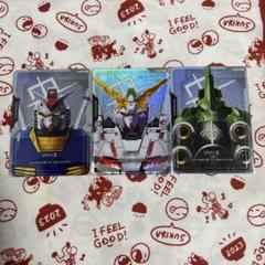 ガンダムカードゲーム ニュータイプ ライジング C パラレル リソース 3種