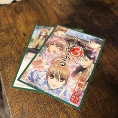 ちはやふるしおり セット Amazon.co.jp: Chihayafuru Bookmark Set RDWFK0GS : Toys & Games