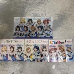 ファミマ ラブライブ!サンシャイン!! ステッカー マルチホルダー