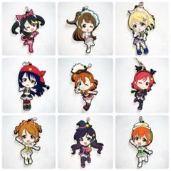 ラブライブ　にいてんごむ　そのよん　μ's　ラバーストラップ 楽天市場】劇場版 ラブライブ! ラバーストラップコレクション
