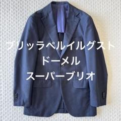 imgrc0096368349.jpg
