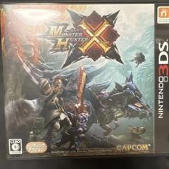 3DS モンハン Amazon.co.jp: モンスターハンタークロス - 3DS : ゲーム