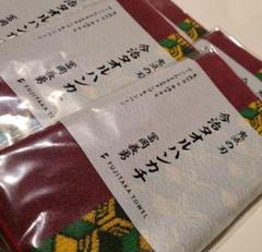 鬼滅の刃 ローソン タオル コンプリート13種+おまけ1枚 今治タオル - 鬼滅の刃 ローソン タオル コンプリート13種+