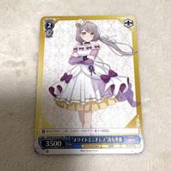 バンドリ 丸山彩 缶バッジ ホワイトミニドレスver アニメイト m65644653295_1.jpg?1752073640