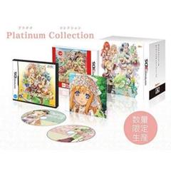 ルーンファクトリー4 Platinum Collectionアニメイト 最終値下
