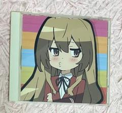 とらドラ　サウンドトラック