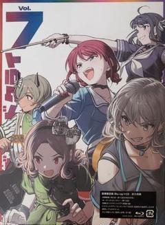 【新品未開封】ガールズバンドクライ Vol.7＜豪華限定版＞Blu-ray