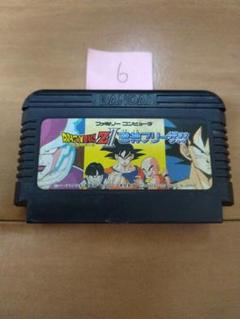 hitosan様 リクエスト 6点 まとめ商品