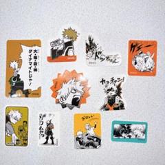 ジャンプショップ ヒロアカ 原画展 フレークシール 爆豪勝己 10枚セット