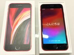 iPhone SE 第2世代 SIMフリー 64GBレッド