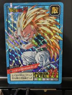 ドラゴンボールZ ゴジータ スーパーバトル パワーレベル11