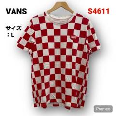 【即購入OK】VANS 半袖Tシャツ サイズL チェック