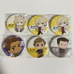 ユーリ!!! on ICE 缶バッジ 4種類セット ユーリ!!! on ice ヴィクトル・ニキフォロフ 缶バッジ セット