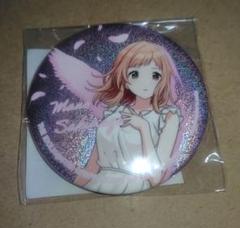シャニマス　真乃　オーロラ缶バッジ　セット シャニマス 真乃 オーロラ缶バッジ セット - メルカリ