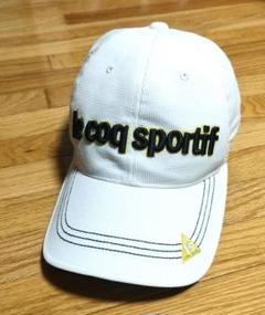 中古美品le coq sportif メッシュキャップ ホワイト