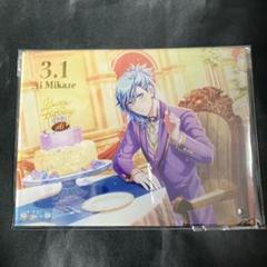 美風藍 うたプリ藍バースデーハーバリウム 7/2の通販 by R's