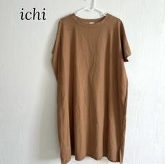 ichi イチ　半袖ワンピース　体型カバー　ビックシルエット　ゆったり