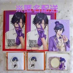 メルカリ便 うたプリ シャニスト ポスター レア トキヤ セット うたプリ トキヤ グラショ 6点セット - メルカリ