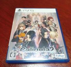 PS5 Caligula2　カリギュラ2