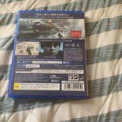 Battlefield V