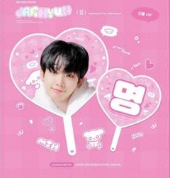 boynextdoor ウナク ジェヒョン まとめ売り maxresdefault.jpg