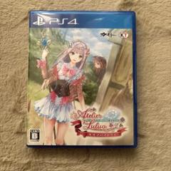PS4 ルルアのアトリエ 〜アーランドの錬金術士4〜