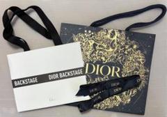 Dior 紙袋 backstage ショッパー 45枚まとめ売り Dior 限定版/backstageショッパー2枚セット - メルカリ