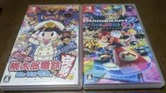 桃太郎電鉄 完全版 & マリオカート8デラックス