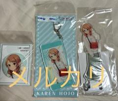 北条加蓮　 ぬいぐるみ 2体セット アイドルマスター シンデレラガールズ ミニぬいぐるみ 北条加蓮