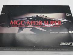 2025年最新】mgc ベレッタ m9の人気アイテム - メルカリ
