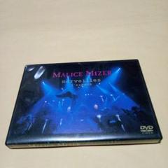 2025年最新】MALICE MIZER DVDの人気アイテム - メルカリ