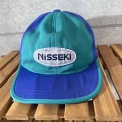 ヴィンテージ　NISSEKI日石　日本石油　レトロ　キャップ　企業もの